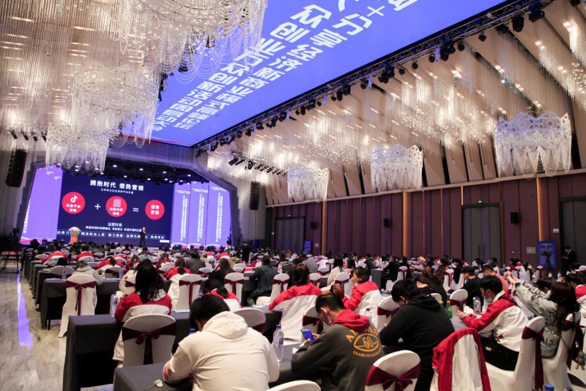 疫情下的特殊年会，郑州与吉林省的线上联动创新