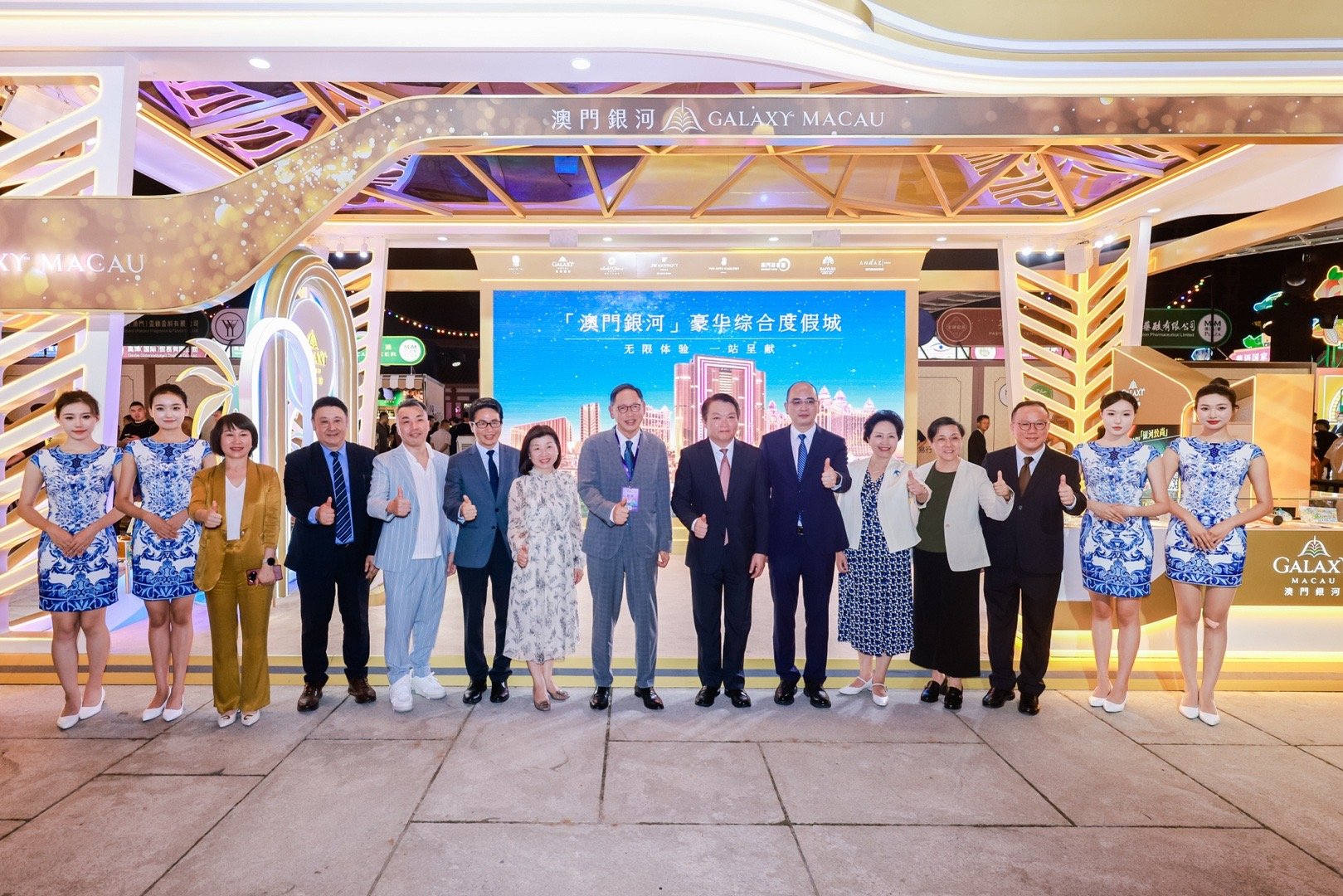 疫情下的郑州年会为何选择在澳门举行？背后原因令人深思