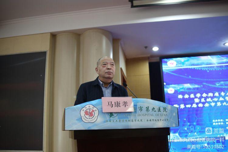 疫情下的郑州年会，挑战与创新的企业生存之道