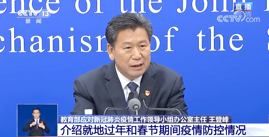 太原疫情最新动态，武汉经验对当前防控的启示