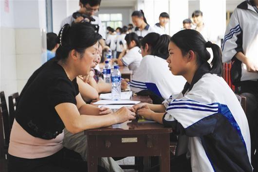 疫情下太原学校紧急放假，重庆能否如期开学引关注