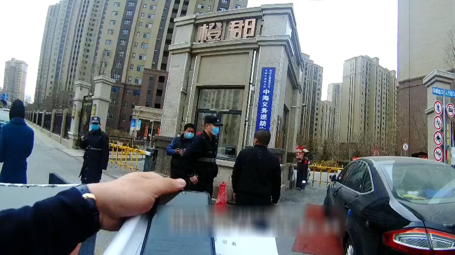 疫情下太原学校紧急放假，银川能否如期开学？两地防疫政策对比分析