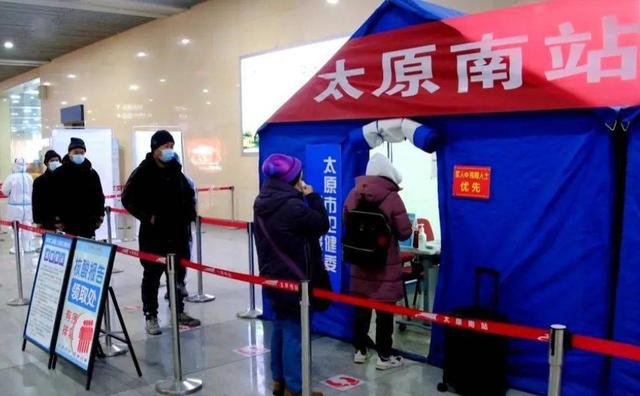 疫情下太原学校紧急放假，南昌能否如期开学？最新动态解析