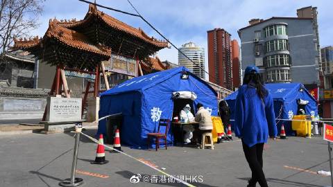疫情下的太原小区与澳门封闭，两地防疫措施对比与启示