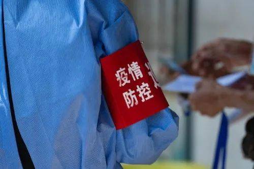太原疫情最新动态，防控措施与市民应对指南（2023年更新）