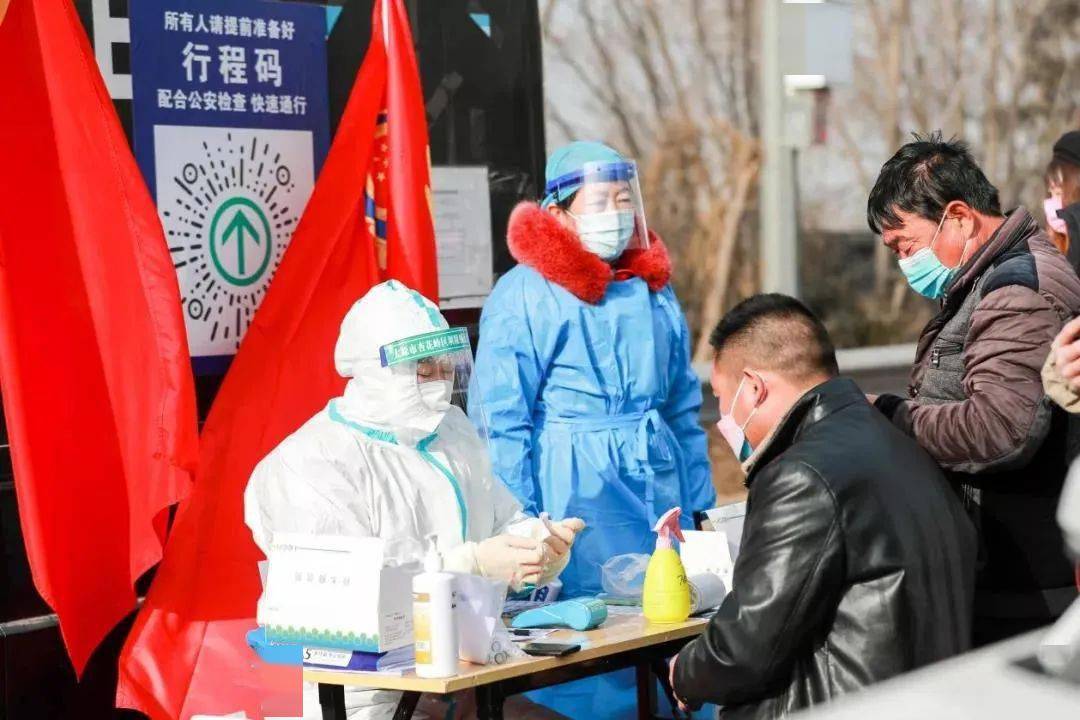 太原疫情最新动态，沈阳是否也出现疫情？全面解析两地防控措施