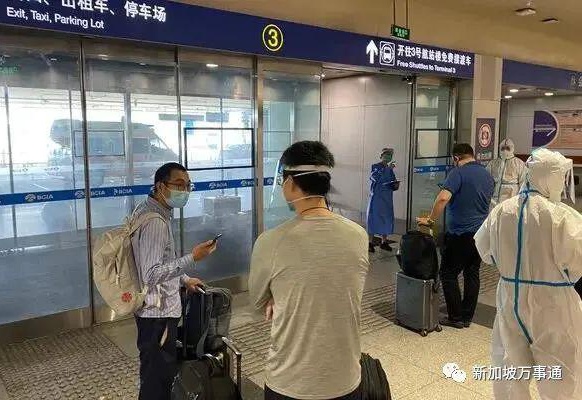 太原疫情最新动态，杭州返程人员是否需要隔离？权威解答来了