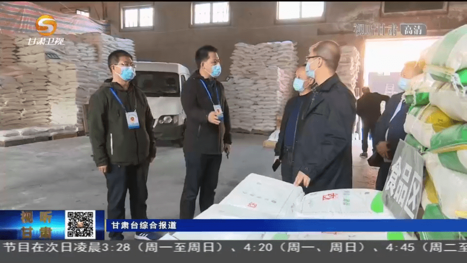 太原疫情最新动态，防控措施与生活指南 哈尔滨近期是否有疫情？