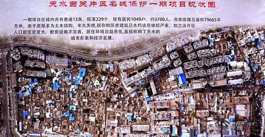太原疫情封城时间回顾，台北是否也曾封城？