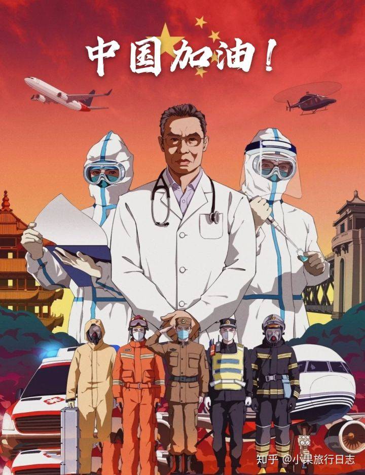 太原疫情封城时间及贵阳是否封城，最新动态解析