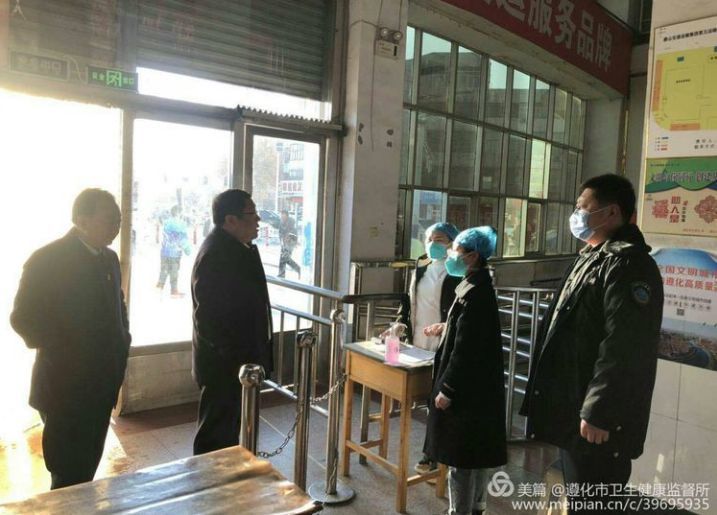 石家庄疫情速报，最新动态与防控措施全面解析