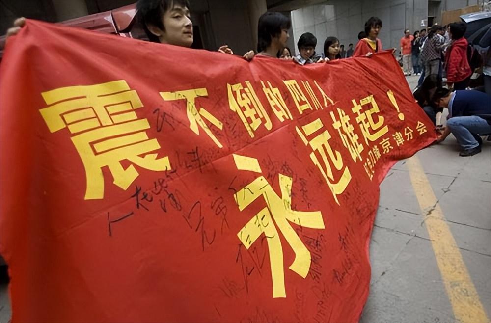 疫情下四川省的人逃到深山老林了吗？真相揭秘