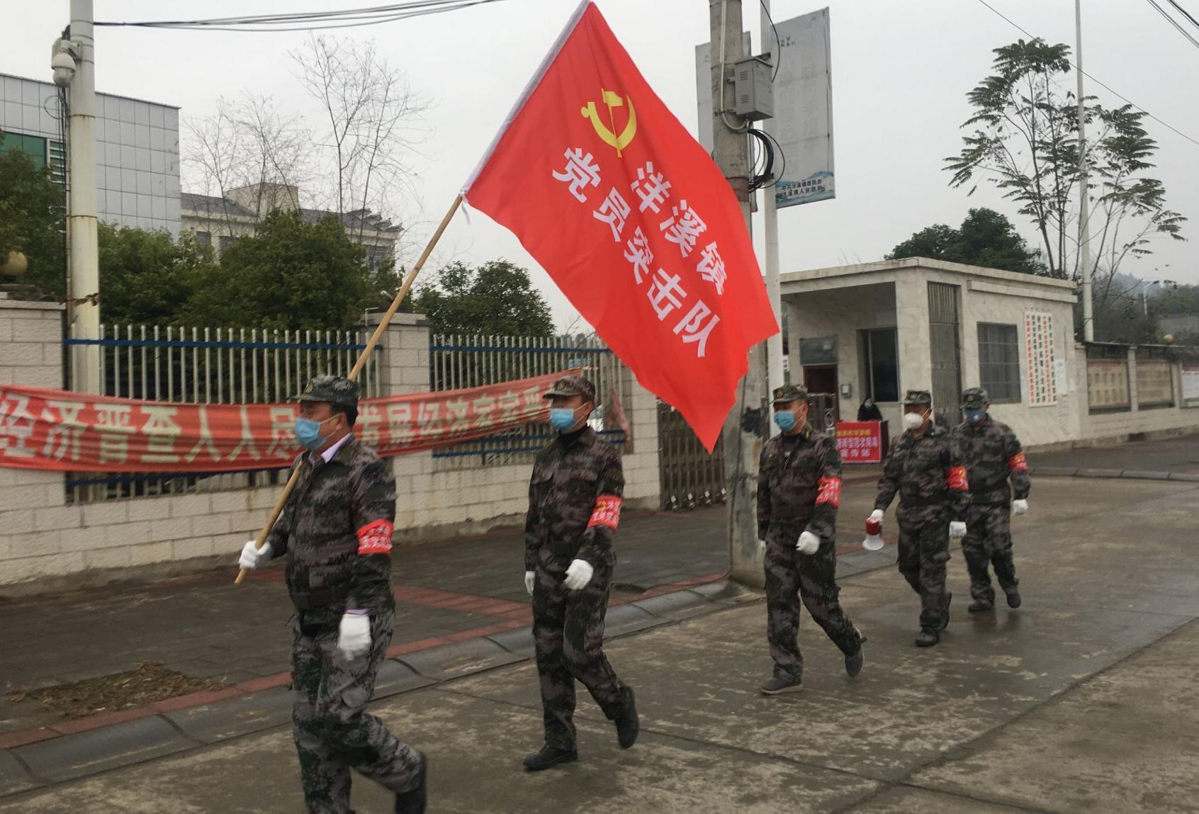 四川省疫情最新数据，防控措施与市民应对指南