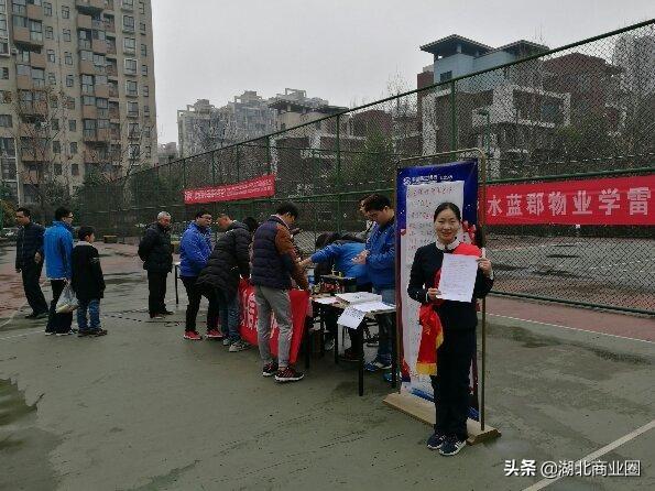 疫情时的武汉，一座英雄城市的坚韧与重生