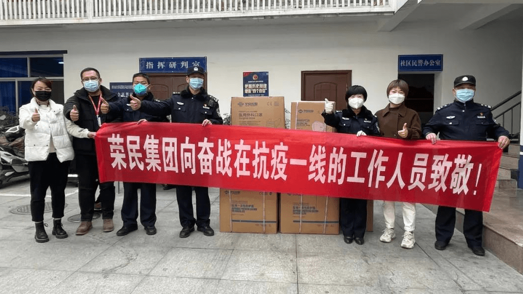 石家庄疫情反弹与重庆最新防控措施，双城抗疫纪实