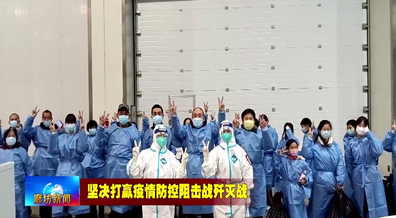 石家庄疫情反弹与郑州防控新规，双城抗疫最新动态解析
