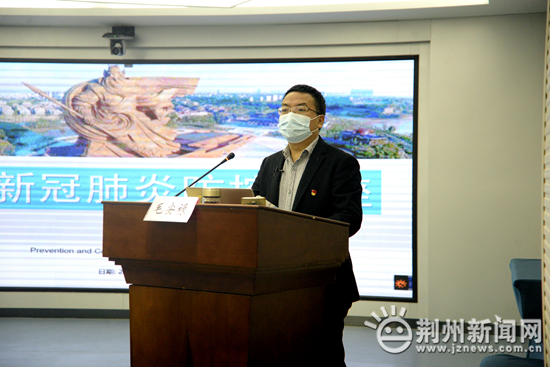 石家庄疫情最新动态与长沙防控措施全面解析