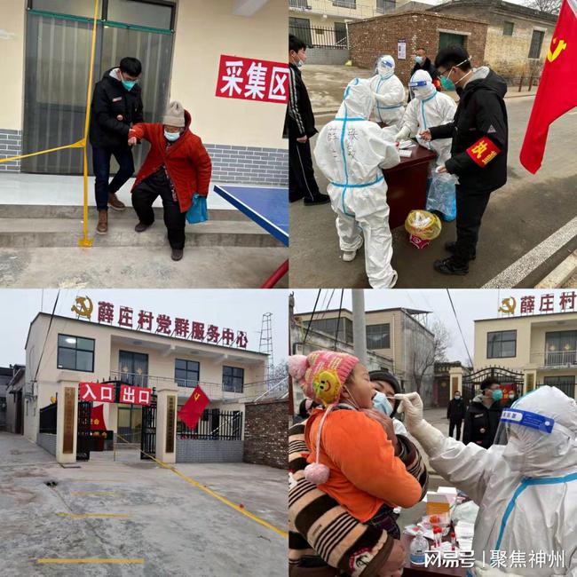石家庄疫情反弹与长春最新防控措施，双城抗疫纪实