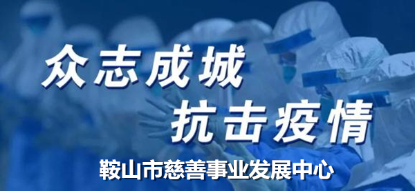 石家庄疫情反弹与长春最新防控措施，双城抗疫纪实