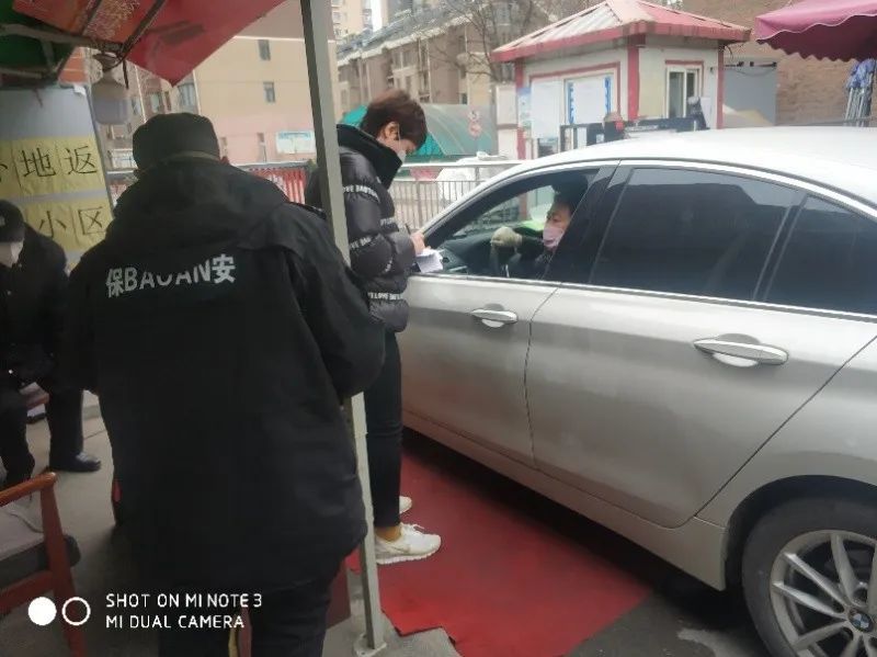 石家庄疫情最新动态与天津市防控措施全面解析