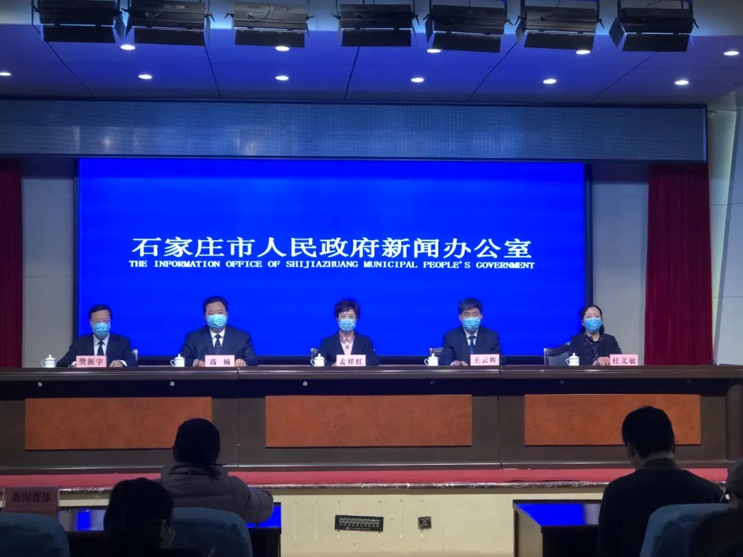 石家庄疫情最新动态与四川省防控措施解析，两地联防联控成效显著