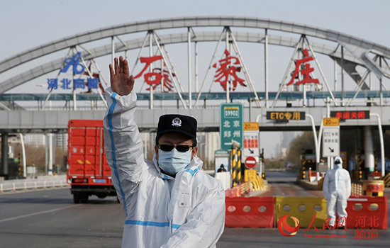 石家庄疫情再起与甘肃最新动态，防控措施与民生应对深度解析