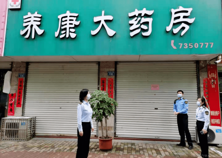 石家庄疫情最新动态与安徽省防控措施解析，双重关注下的防疫策略