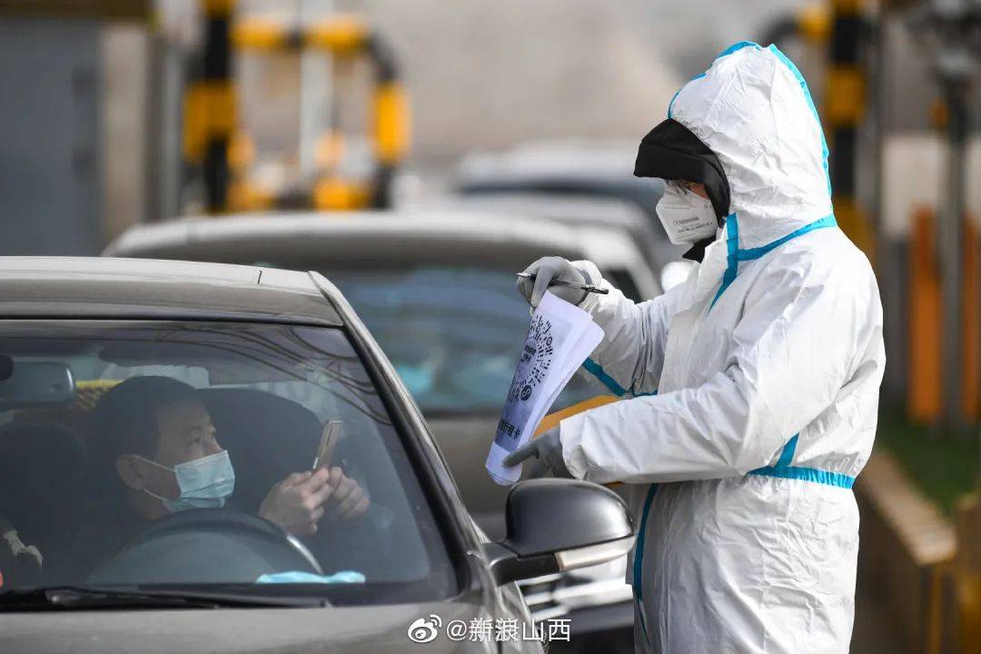 石家庄解封后市民生活逐步恢复，山西省最新疫情防控措施解读