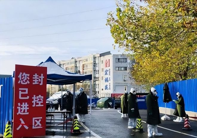 石家庄解封后，贵阳何时能迎来疫情解封？