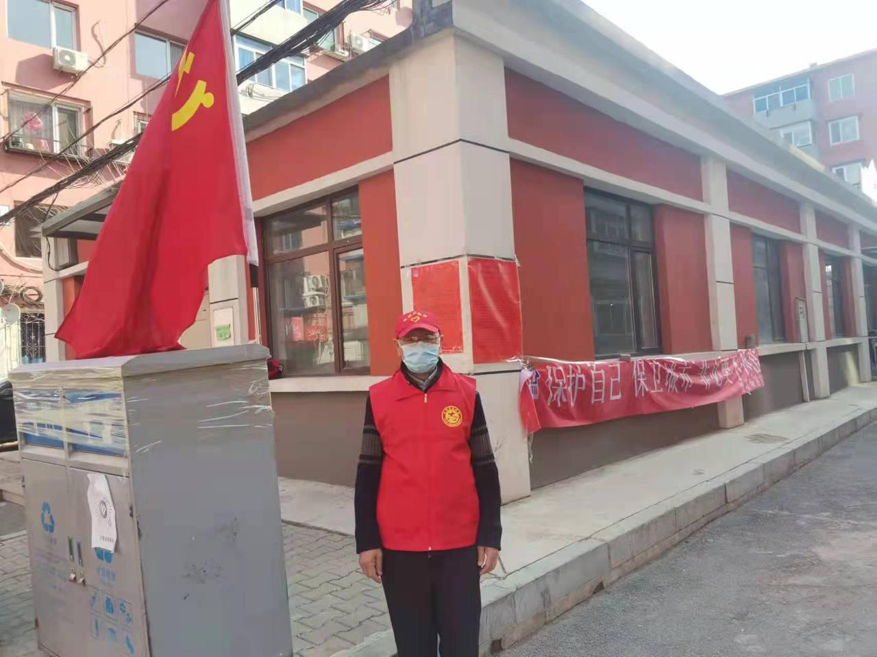 沈阳疫情最新数据，防控措施升级，市民生活有序恢复