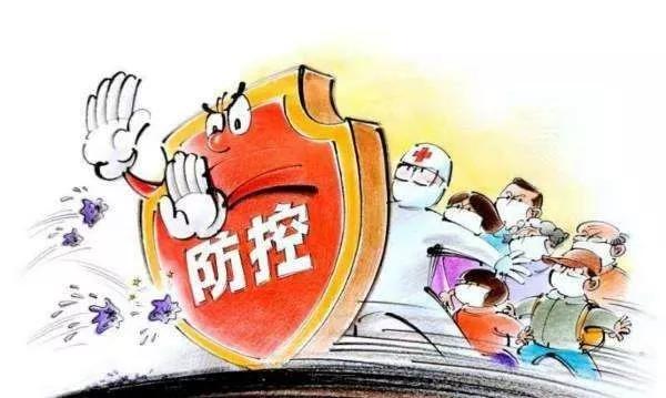 沈阳疫情最新数据，防控措施升级与市民应对指南