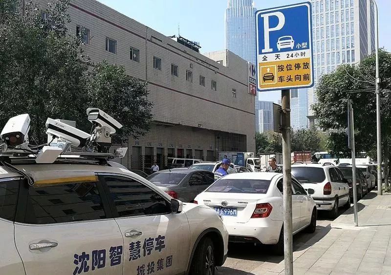 疫情下沈阳智慧停车是否暂停？兰州智慧停车又有何动态？