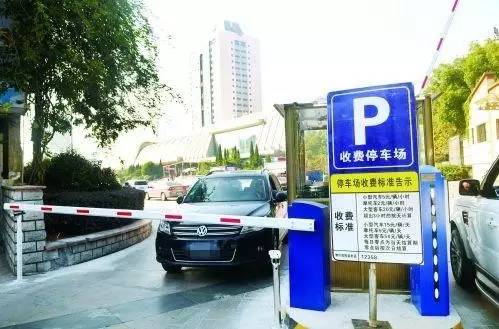 疫情下沈阳智慧停车服务暂停了吗？济南的停车管理有何新变化？