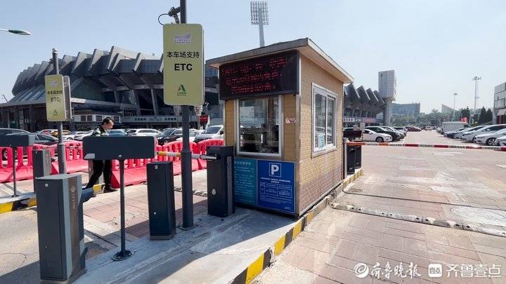 疫情下沈阳智慧停车服务暂停了吗？济南的停车管理有何新变化？