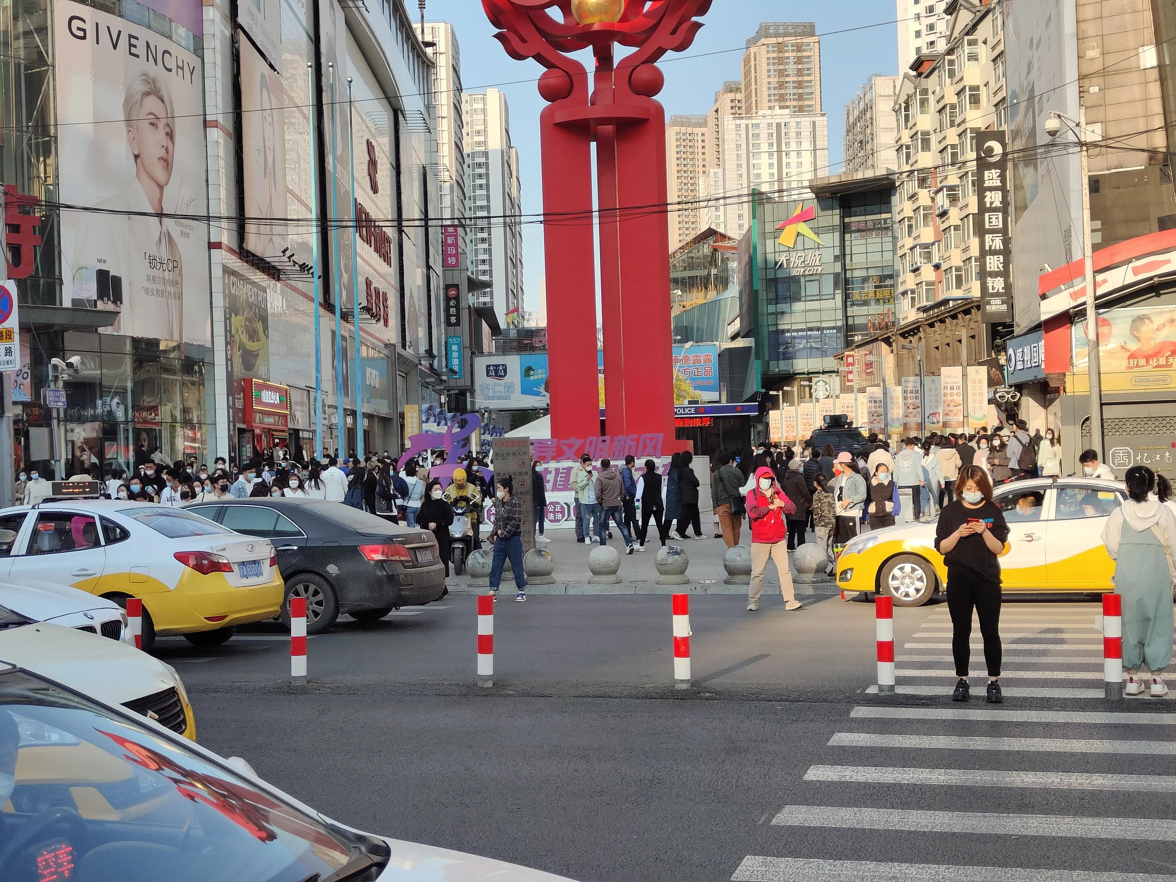 沈阳市民必看，疫情期间医院电话查询全攻略，一键获取就医信息