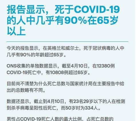沈阳疫情死亡人数统计，数据背后的生命故事与城市韧性