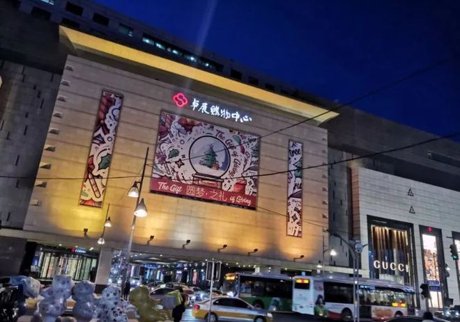 疫情下沈阳商场营业现状调查，长春商场是否已恢复营业？