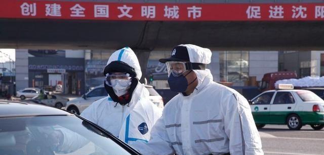 沈阳封城时间及杭州出城政策解析，疫情期间的城市管理对比
