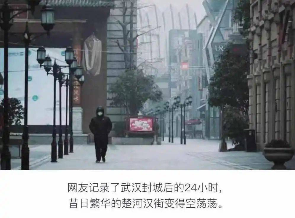 疫情下的双城记，沈阳封城与台北的防疫对比