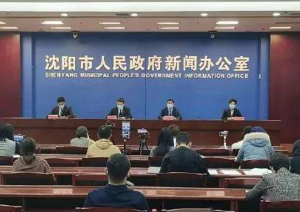 沈阳疫情封城期间南昌出行政策详解，最新规定与注意事项