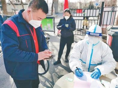 疫情下的坚守与希望，沈阳大东区的抗疫纪实