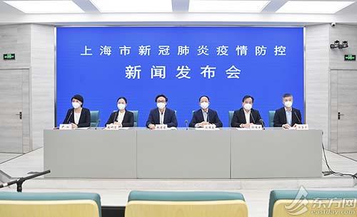 上海市卫健委副主任赵丹丹，疫情下的坚守与担当