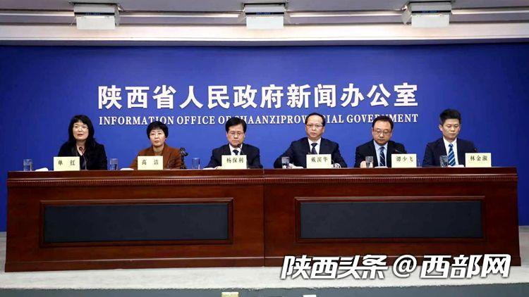 疫情陕西省最新消息与重庆新闻，防控措施与最新动态