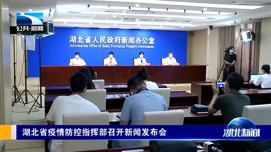 疫情陕西省最新消息与重庆新闻，防控措施与最新动态