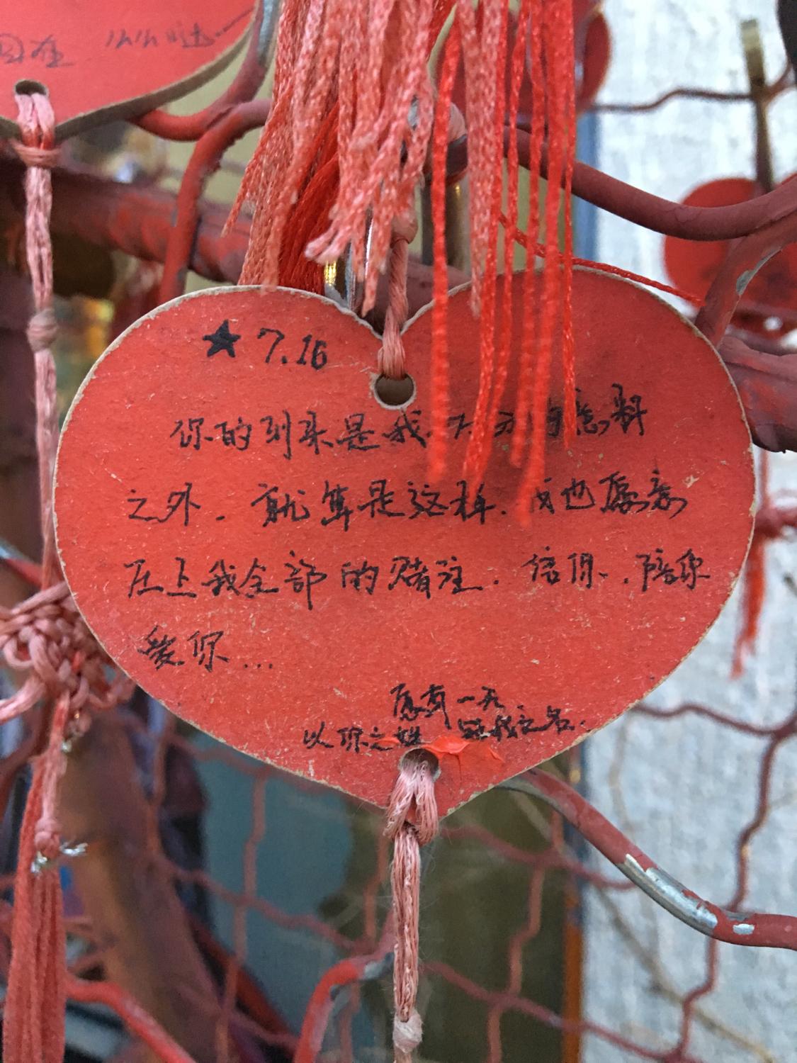 疫情陕西省最新消息与拉萨天气，双城动态全解析