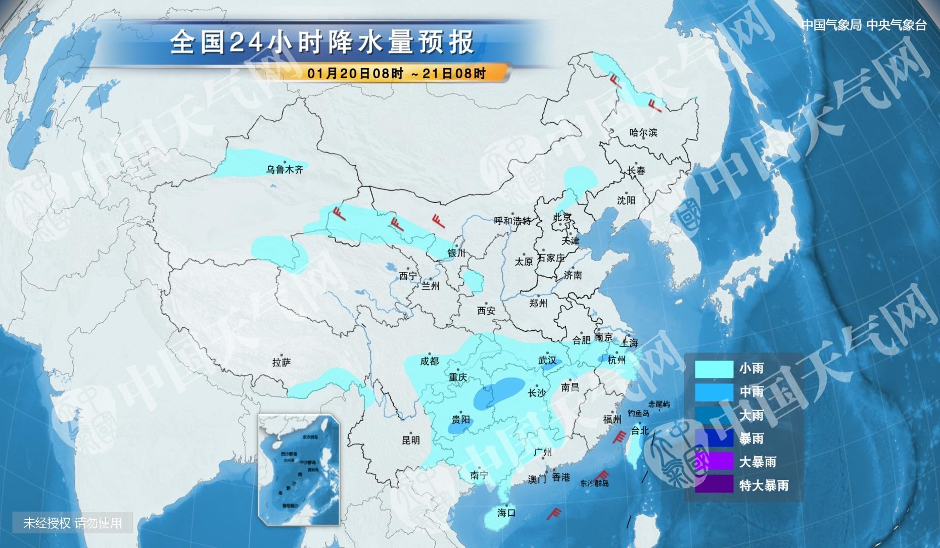 疫情陕西省最新消息与拉萨天气，双城动态全解析