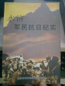 疫情下的坚守与成长，陕西省丹凤中学的抗疫纪实