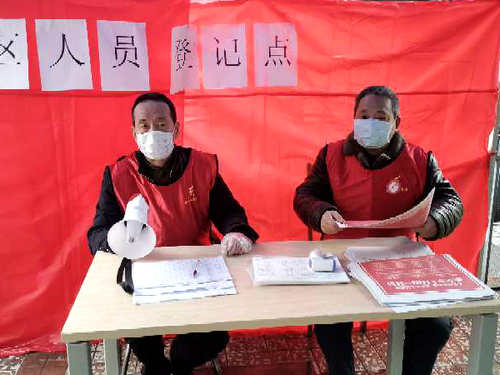 疫情下的坚守与成长，陕西省丹凤中学的抗疫纪实