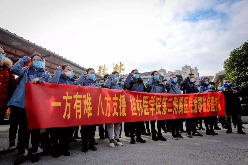 山东省支援湖北抗疫，千里驰援彰显鲁鄂情深