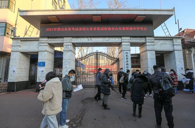 疫情背景下山东省考申论时间调整的影响与应对策略